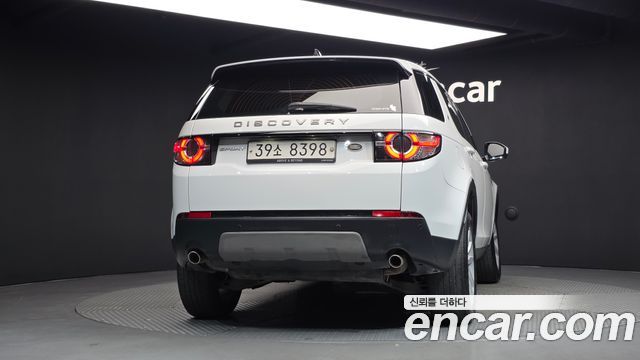 Land Rover Discovery Sport 2.0 TD4 SE (150PS) 2017 — фото 4