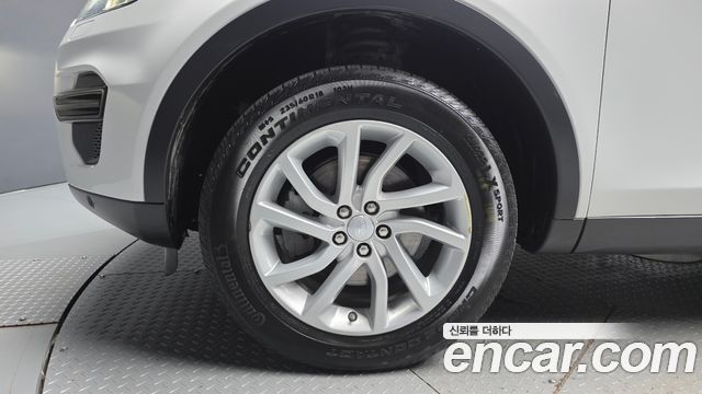 Land Rover Discovery Sport 2.0 TD4 SE (150PS) 2017 — фото 5