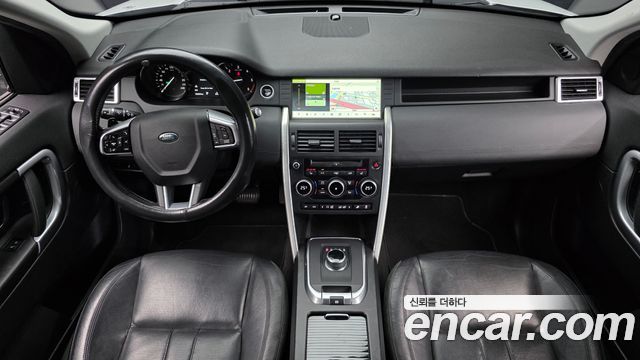 Land Rover Discovery Sport 2.0 TD4 SE (150PS) 2017 — фото 7