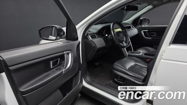 Land Rover Discovery Sport 2.0 TD4 SE (150PS) 2017 — фото 10