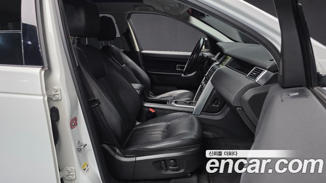 Land Rover Discovery Sport 2.0 TD4 SE (150PS) 2017 — фото 11