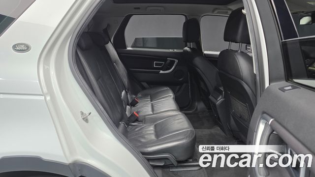 Land Rover Discovery Sport 2.0 TD4 SE (150PS) 2017 — фото 12