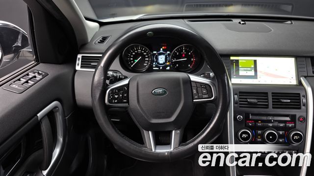 Land Rover Discovery Sport 2.0 TD4 SE (150PS) 2017 — фото 13
