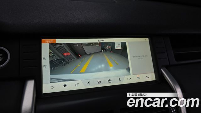 Land Rover Discovery Sport 2.0 TD4 SE (150PS) 2017 — фото 15