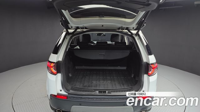 Land Rover Discovery Sport 2.0 TD4 SE (150PS) 2017 — фото 20