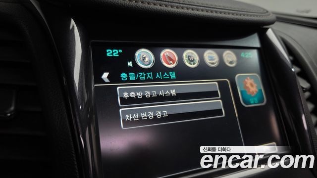 Chevrolet Impala 2.5 LTZ 2016 — фото 17