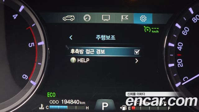 KG Mobility (SsangYong) Rexton Sports Khan Diesel 2.2 2WD Prestige 2021 — фото 16