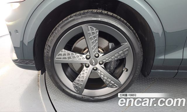 Genesis GV70 2.5T Gasoline 2WD 2023 — фото 5