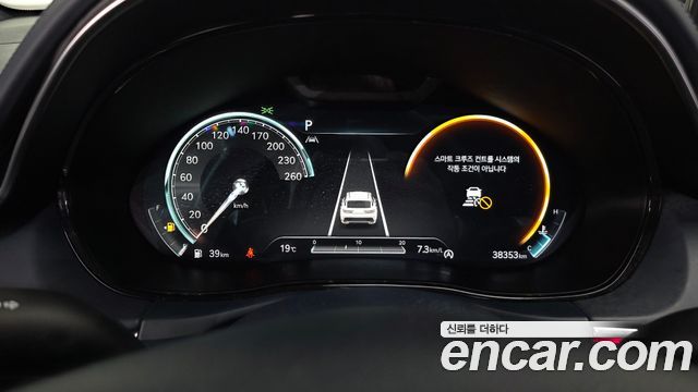 Genesis GV70 2.5T Gasoline 2WD 2023 — фото 8