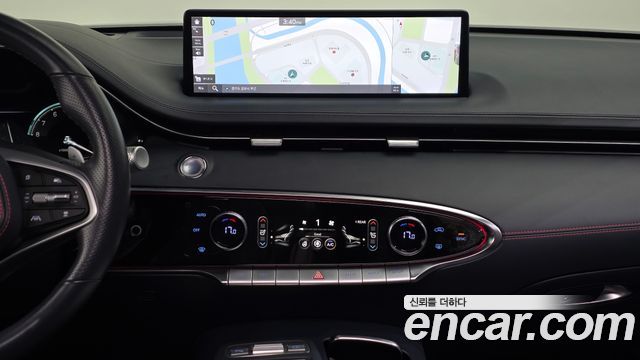 Genesis GV70 2.5T Gasoline 2WD 2023 — фото 13
