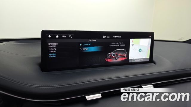 Genesis GV70 2.5T Gasoline 2WD 2023 — фото 17