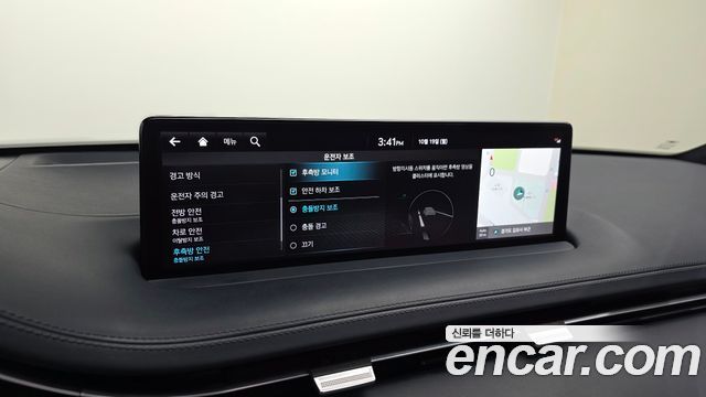 Genesis GV70 2.5T Gasoline 2WD 2023 — фото 29