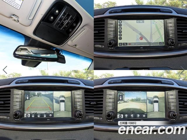 Kia Sorento Diesel 2.0 2WD Noblesse Special 2015 — фото 22