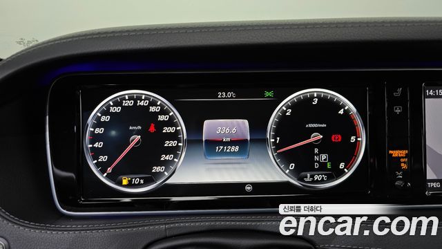 Mercedes-Benz S-Class (W222) S350L d 4MATIC 2017 — фото 8