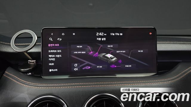 Kia Stinger Meister 3.3 GT AWD Tribute Edition 2023 — фото 20