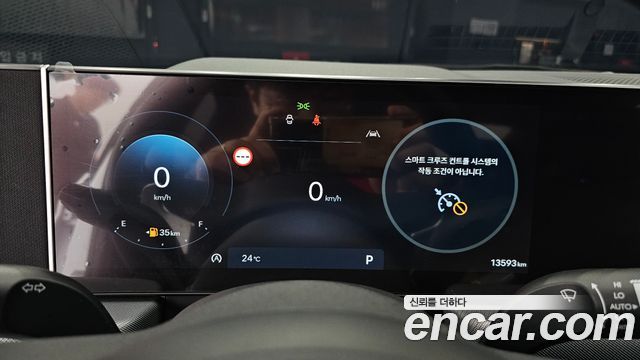 Hyundai Sonata The Edge (DN8) 1.6 Turbo S 2026 — фото 8