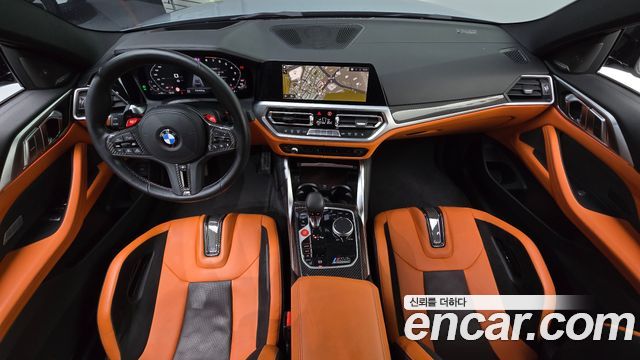 BMW M4 (G82) M4 Competition M xDrive 2022 — фото 7