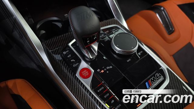 BMW M4 (G82) M4 Competition M xDrive 2022 — фото 9