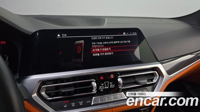 BMW M4 (G82) M4 Competition M xDrive 2022 — фото 27