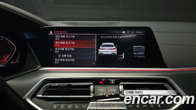 BMW X6 (G06) xDrive30d M Sport 2020 — фото 16