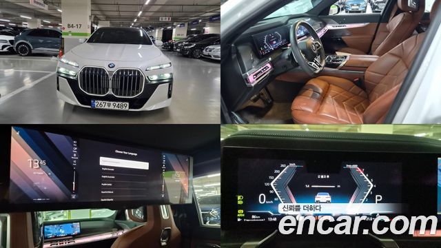 BMW 7 Series (G70) 740i sDrive M Sport