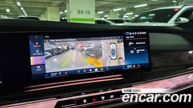 BMW 7 Series (G70) 740i sDrive M Sport 2023 — фото 17