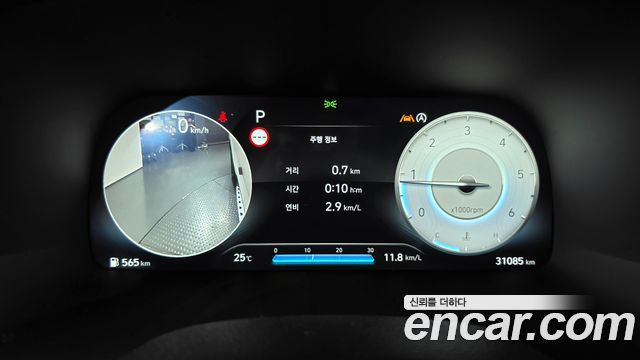 Hyundai Palisade Diesel 2.2 2WD Prestige 2023 — фото 8