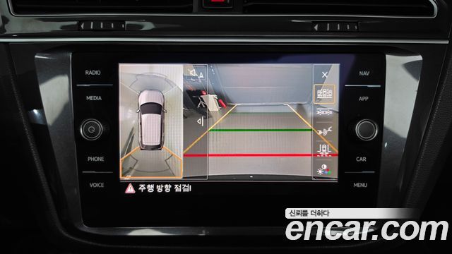 Volkswagen Tiguan (II) 2.0 TDI Prestige 2020 — фото 15