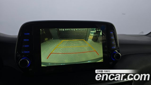 Hyundai Tucson Diesel 2.0 4WD Modern 2019 — фото 14
