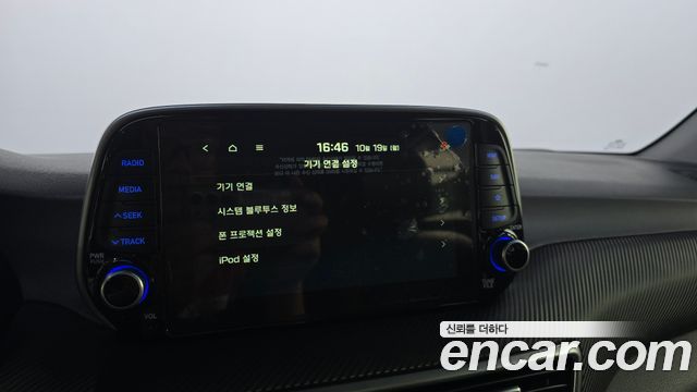 Hyundai Tucson Diesel 2.0 4WD Modern 2019 — фото 15