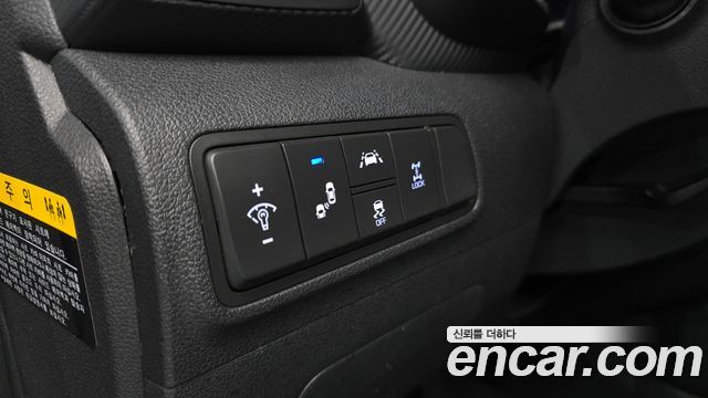 Hyundai Tucson Diesel 2.0 4WD Modern 2019 — фото 18