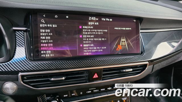 Kia K7 Premier 3.0 GDI Signature 2020 — фото 16