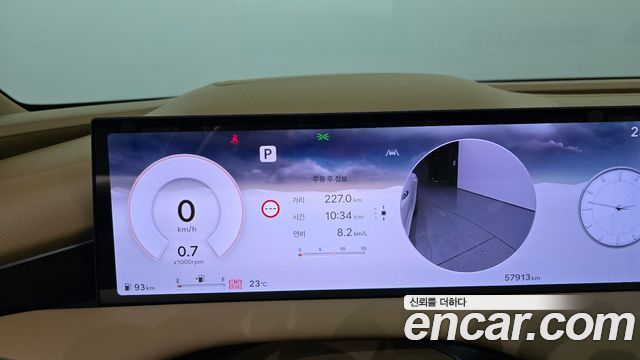 Genesis G80 (RG3) Gasoline 2.5 Turbo 2WD 2025 — фото 8