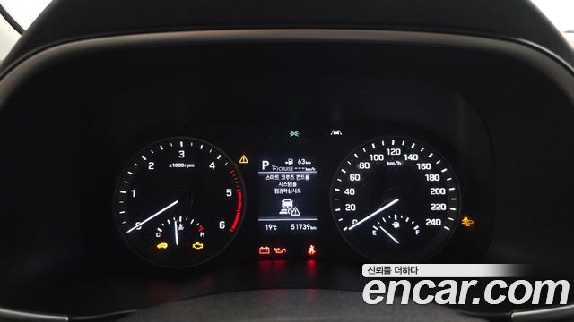 Hyundai Tucson Diesel 1.6 2WD Modern 2019 — фото 8