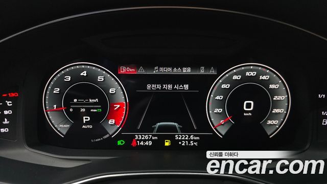 Audi A6 (C8) 45 TFSI Premium 2021 — фото 8