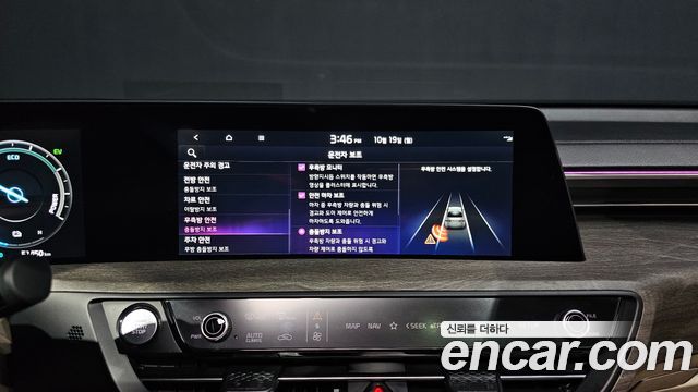 Kia K8 Hybrid Noblesse 2024 — фото 16