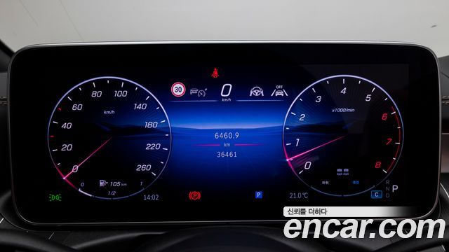 Mercedes-Benz CLE-Class (C236) CLE450 4MATIC Cabriolet 2024 — фото 8