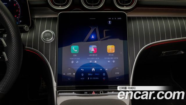 Mercedes-Benz CLE-Class (C236) CLE450 4MATIC Cabriolet 2024 — фото 20