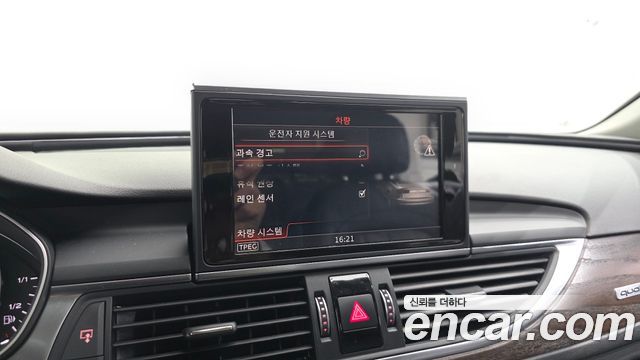 Audi A6 35 TDI Quattro Premium C7 2016 — фото 17