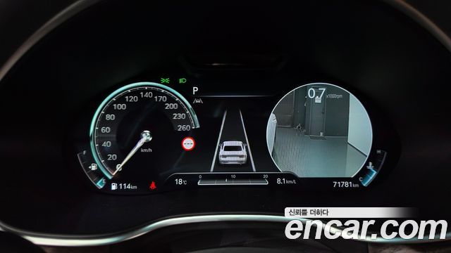 Genesis G80 (RG3) Gasoline 2.5 Turbo AWD 2024 — фото 8