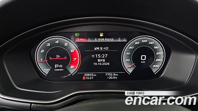 Audi A4 (B9) 40 TFSI Premium 2021 — фото 8