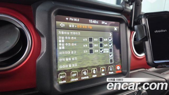 Jeep Gladiator (JT) 3.6 Rubicon 2021 — фото 16