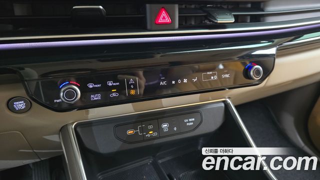 Kia Carnival (IV) Gasoline 9-Seater Hi Limousine (7-seater Limousine(Special vehicle) 2024 — фото 33