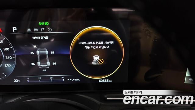 Kia Carnival (IV) Gasoline 9-Seater Noblesse 2023 — фото 16