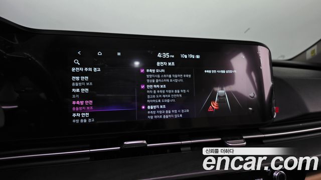 Kia Carnival (IV) Gasoline 9-Seater Noblesse 2023 — фото 34