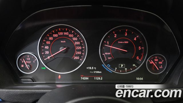 BMW 3 Series (F30) 320d M Sport 2017 — фото 8