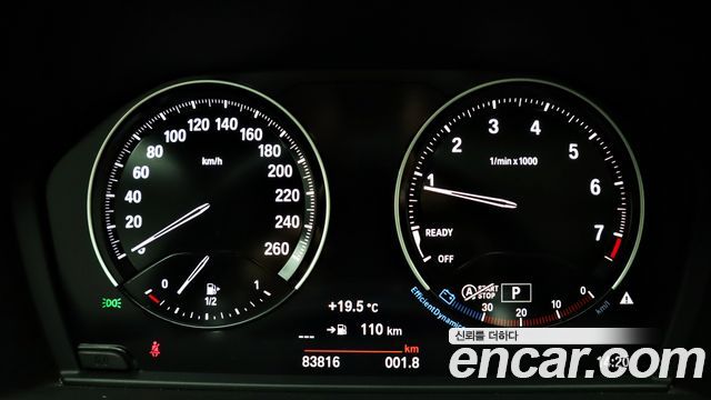 BMW X2 (F39) xDrive20i Advantage 2022 — фото 8