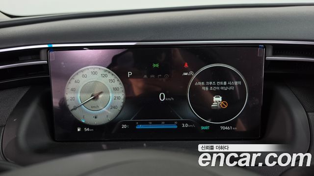 Hyundai Tucson (NX4) Diesel 2.0 2WD Premium 2021 — фото 8