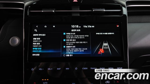 Hyundai Tucson (NX4) Diesel 2.0 2WD Premium 2021 — фото 31