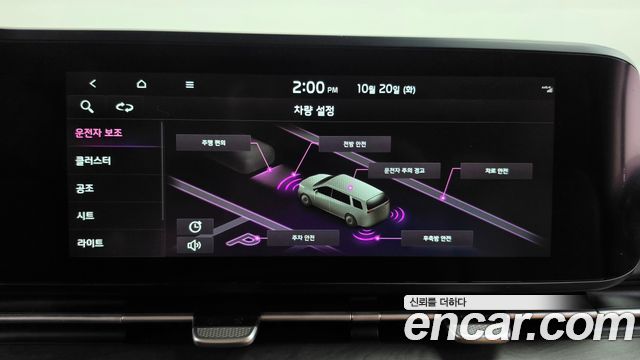 Kia Carnival (IV) Diesel 9-Seater Noblesse 2021 — фото 31